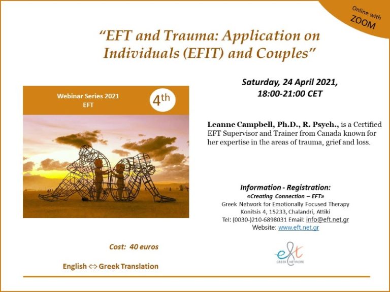 2404-Leanne-flyer-EN 2404-Leanne-flyer-EN