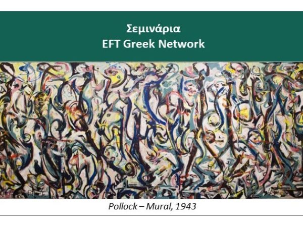 2023-EFT-Barnett-banner-new-1