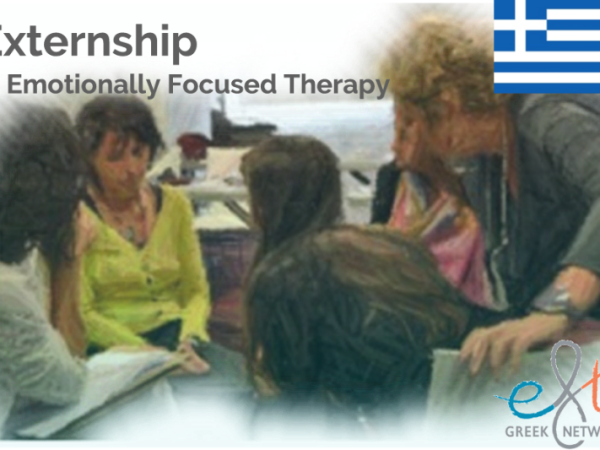 23628_externship-greece-eft