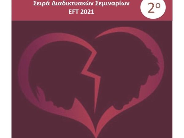 webinar2-icon