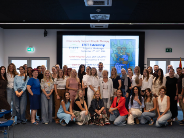 Μαυροβουνιο EFT 2026 Externship